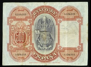 Billet de cinq cents pesetas