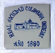 AZULEJO DE LA REAL SOCIEDAD COLOMBINA ONUBENSE 1880
RABIDA LA, MONASTERIO
HUELVA