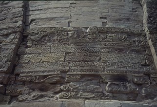 ASOKA
STUPA-DET RELIEVES DE LA BASE-PERIODO GUPTA-
SARNATH, DHAMEKH O PHARMACHAK
INDIA

This