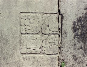 Relief d'un mur de palais à Palenque