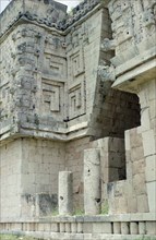 Detail of the corbel vault from the Palace of the Governor in Uxmal