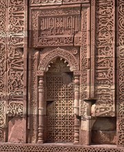 DET INF PUERTA DE ACCESO AL RECINTO DEL MAUSOLEO-HORNACINA
DELHI, MEZQ QUWWAT-AL-ISLAM
INDIA