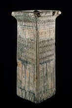 PEDESTAL BIZCOCHADO CON ESTAMPILLA ANDALUSI-S XII Y XIV-ARQUERIAS
BARCELONA, MUSEO