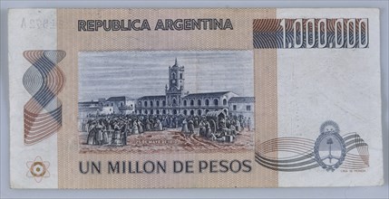BILLETE DE UN MILLON DE  PESOS ARGENTINOS - REVERSO