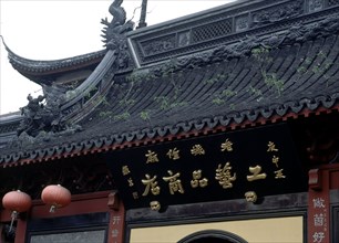 EXTERIOR-FACHADA DEL TEMPLO-1881-DETALLE DEL TEJADO
SHANGHAI, TEMPLO BUDA DE