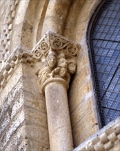 EXTERIOR - CAPITEL DECORADO - S XI - ROMANICO ESPAÑOL
FROMISTA, IGLESIA DE SAN