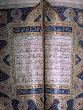 Illuminated Qur`an (Koran) probably 16th century from Ottoman Turkey