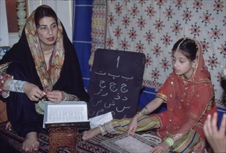 Teaching the Qur'an in Baluchistan province, Pakistan