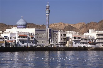 Baie de la ville portuaire de Mutrah, dans le Sultanat d'Oman
