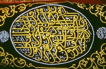 Qur'anic embroidery