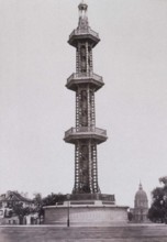 Baldus, Paris, Artesian well