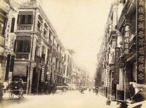 Rue animée à Hong Kong (Chine)