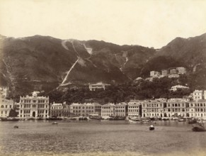 Panorama de Hong Kong (Chine)