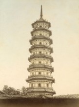 Flower pagode à Canton (Chine)