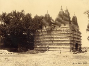 Le Temple des Cinq Pagodes (Chine)