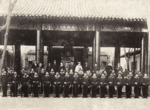 China, group of marines