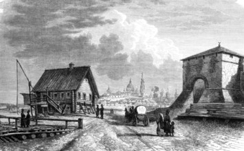 Vue de la ville de Kazan en Russie