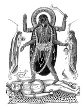 La Déesse KALI  (Mythologie Hindoue)