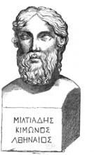 MILTIADE de Grèce