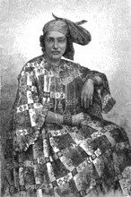 Mulatresse de Cayenne, GUYANE