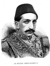 Le sultan ABDUL HAMID II