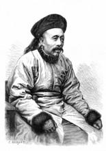 Owene-Siang, chinese statesman in foreign affairs,member of Han-Line Academy.Vice President of The