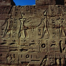 Karnak, Mur d’enceinte sud du temple d’Amon-Rê