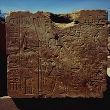 Karnak, Temple of Amon-Ra, block from the chapel of Hatshepsut