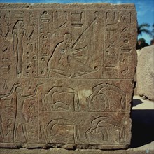 Karnak, Temple of Amon-Ra, block from the chapel of Hatshepsut