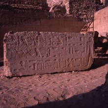 Abousir, Mastaba de Ptahchepsès, bloc inscrit au nom du propriétaire de la tombe