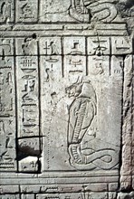 Karnak, Cat-headed serpent