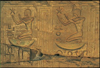 Abydos, The initiates venerating the five-branch star