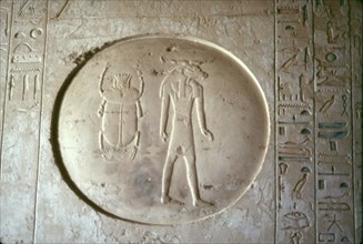 The Tomb of Seti II, The Litany of Re
