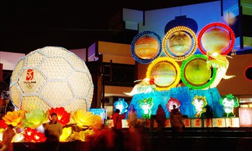 Festival des Lanternes de Zigong (Chine), ayant pour thème les JO 2008