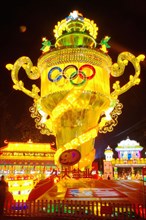 Festival des Lanternes de Zigong (Chine), ayant pour thème les JO 2008