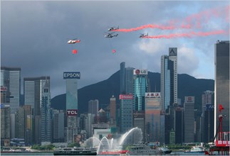 Hong Kong fêtant le 10e anniversaire de son retour à la souveraineté chinoise