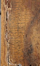 Egyptian sarcophagus panel inscribed with coffin texts (vue arrière)