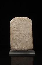 Egyptian limestone stelae for the god Sobek from Sumenu