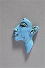 Head of Akhenaten