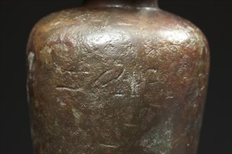 Egyptian Hes vase (détail)