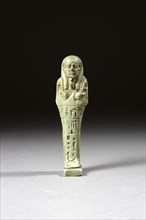 Egyptian shabti of the scribe Iahmes