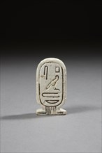 Egyptian double-sided amulet with the name of Psametik II