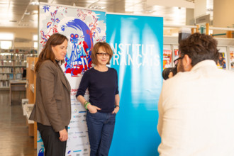 Nathalie Baye, 2014