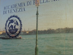Reflets du canal de la Giudecca à Venise