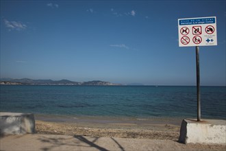 Provence781 La Ciotat, la baie, la plage Cyrnos