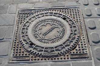 Plaque d'égout, Budapest