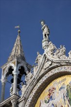 Basilica San Marco Venice Italy.