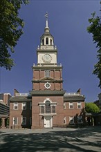 Independence Hall in Philadelphia PA.
