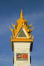 Tower at the Royal Palace Phnom Penh Cambodia Khmer. Date : 2006