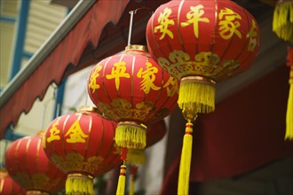 Chinatown Chinese Lanterns Chinese New Year Singapore. Date : 2006